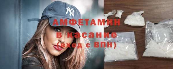 ПСИЛОЦИБИНОВЫЕ ГРИБЫ Бронницы