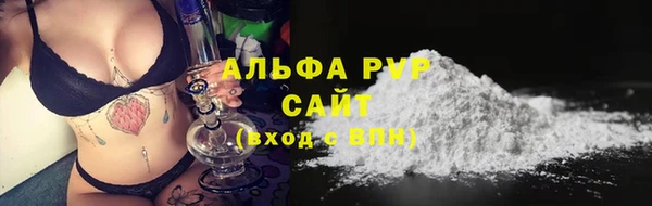 мдма Бугульма