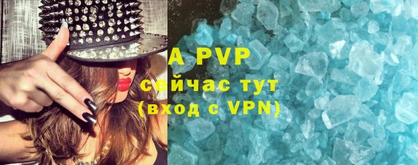 мдма Бугульма