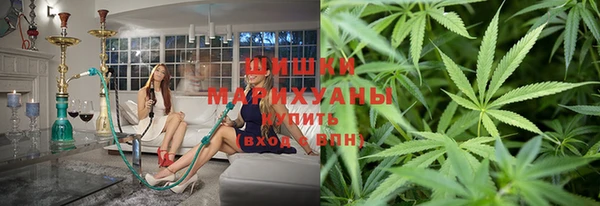 ПСИЛОЦИБИНОВЫЕ ГРИБЫ Бронницы