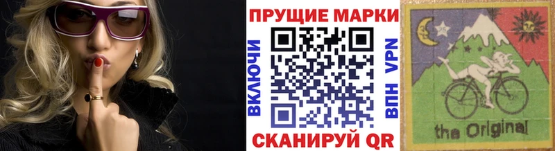 hydra ССЫЛКА  Пыть-Ях  Марки NBOMe 1,8мг 