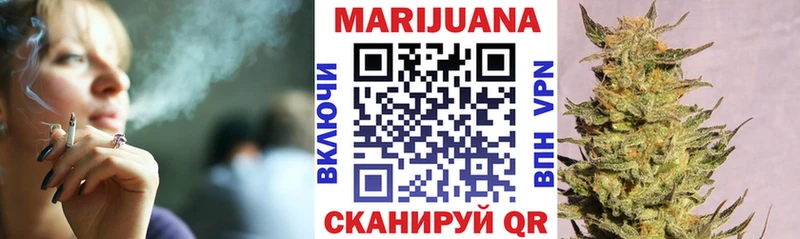 МАРИХУАНА тримм  магазин продажи   Пыть-Ях 